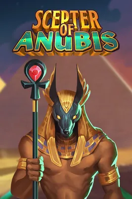 Bonus Game 3